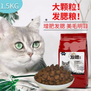 尼可多多發(fā)腮大顆粒干糧可OEM/ODM代工