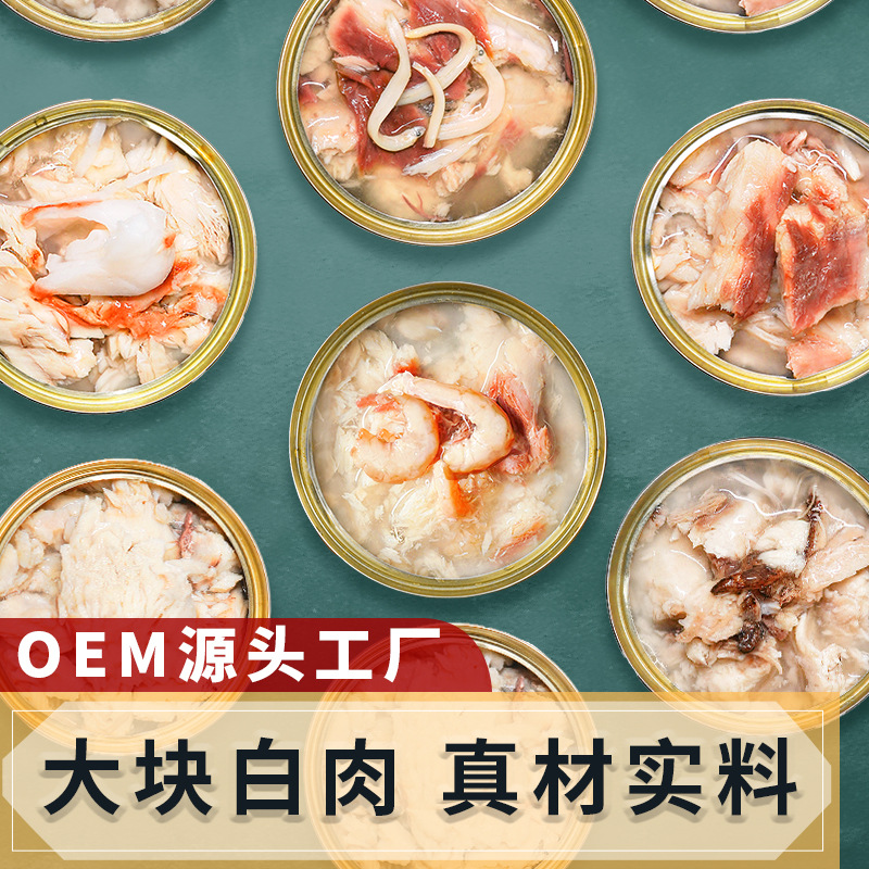 山東寵牌生物科技有限公司