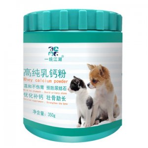 一統(tǒng)螯合鈣粉350g代加工貼牌OEM/ODM