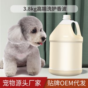 江西威濟(jì)生物科技有限公司