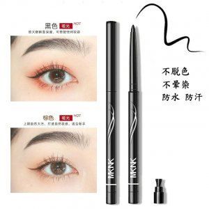 MKNK持久防水眼線筆OEM/ODM定制代加工