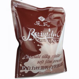 院裝巧克力絲滑潤白保濕滋養(yǎng)軟膜粉OEM/ODM代加工
