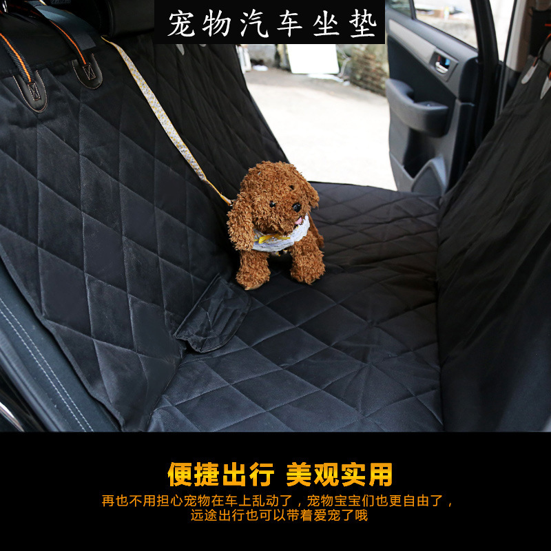 寵物車載坐墊貼牌定制代加工