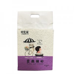 邢臺(tái)賽迪寵物食品有限公司