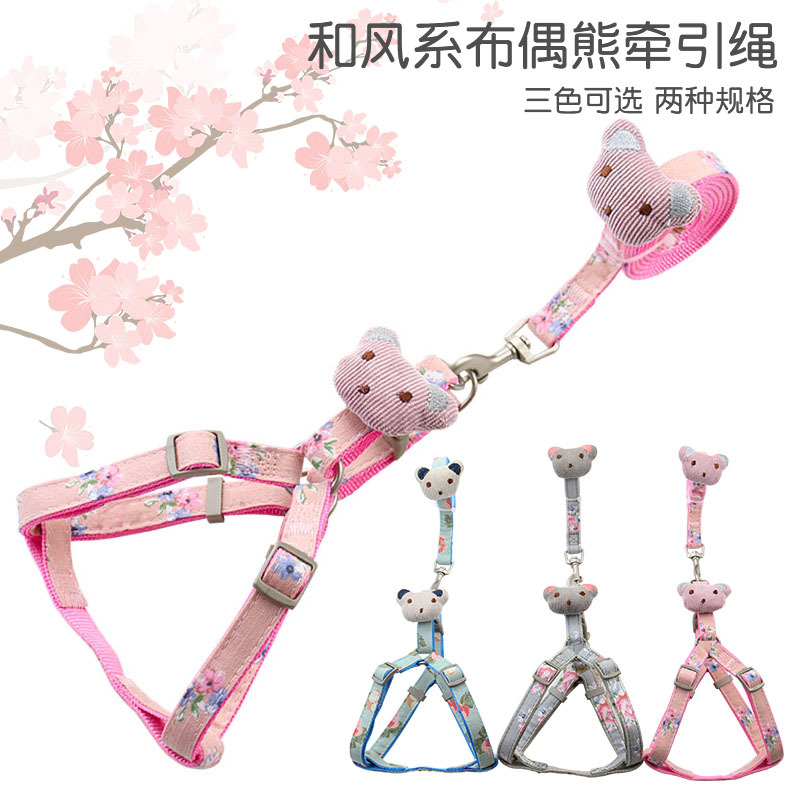 子辰和風(fēng)系寵物牽引繩代加工貼牌OEM/ODM