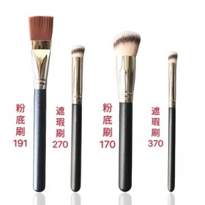 POYN無(wú)刷痕網(wǎng)紅270遮瑕刷子貼牌OEM/ODM