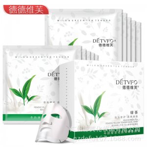 牛奶綠茶面膜OEM/ODM代加工