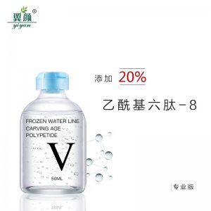 廣東御品創(chuàng)新科技有限公司