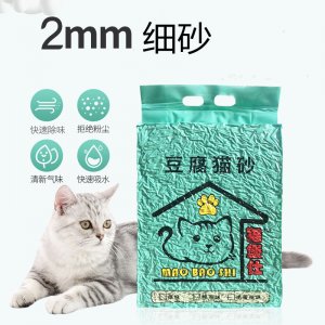 河北悅貝寵物用品有限公司