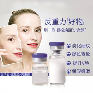 廣州億媛化妝品有限公司