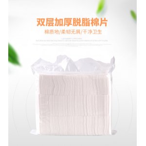 卸妝純棉片OEM/ODM代加工