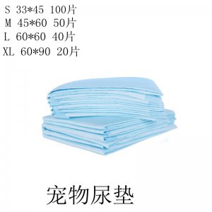 邢臺榮興寵物食品有限公司