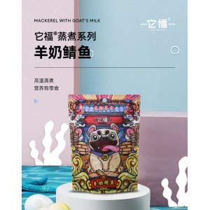 元創(chuàng)品智（天津）生物科技有限公司
