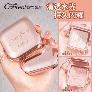 AGAG定妝散粉蜜粉餅OEM/ODM定制代加工