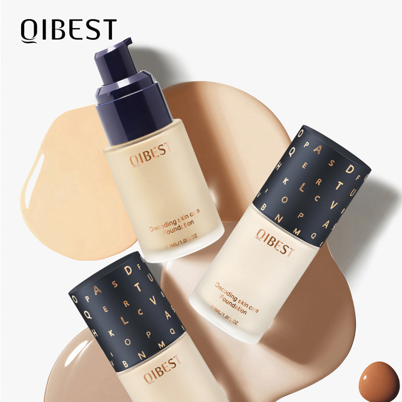 廣州市執(zhí)信化妝品有限公司