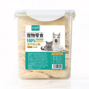 凍干雞胸肉OEM/ODM代加工