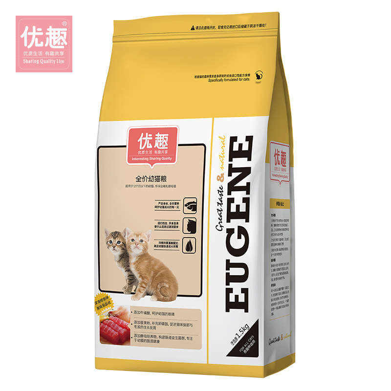 優(yōu)趣深海鱈魚味奶糕離乳期貓糧貼牌OEM/ODM