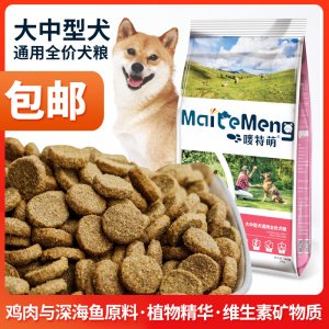 湖南達(dá)斯寵物食品有限公司