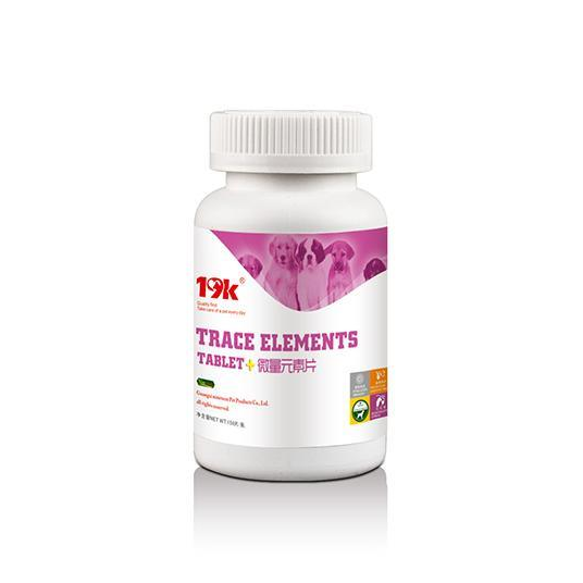 廣西十九寵物用品有限公司