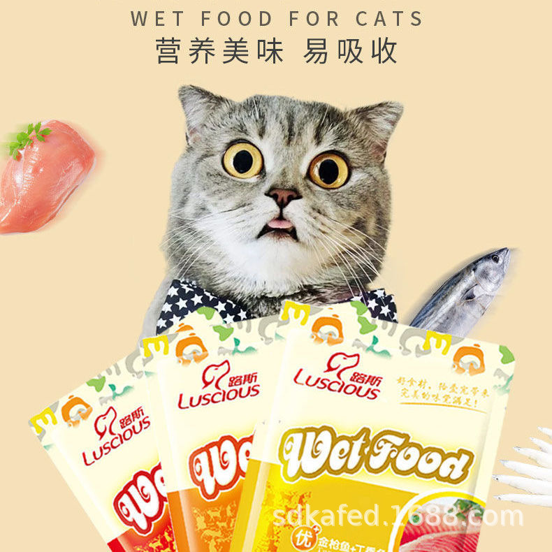 山東咔夫迪寵物食品有限公司