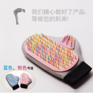 揚(yáng)州哈喵寵物用品有限公司