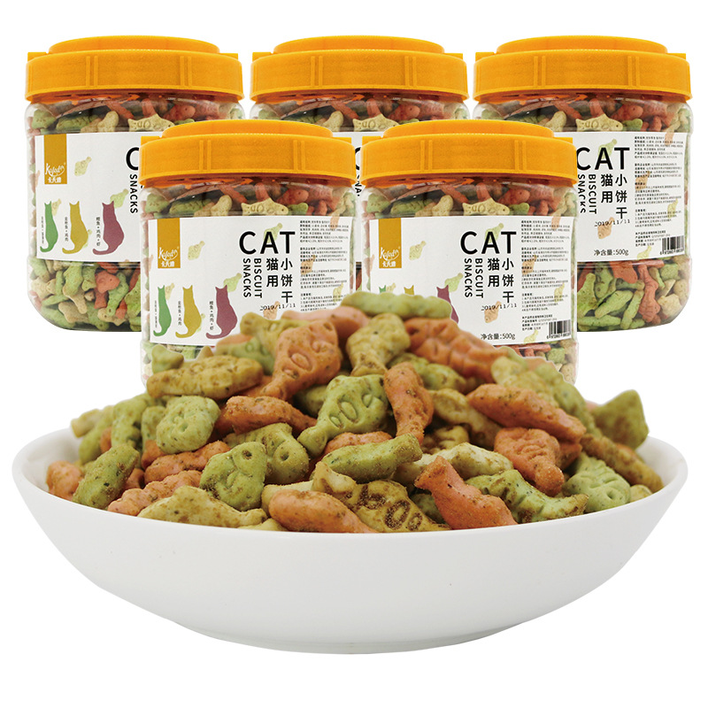 薄荷貓餅干OEM代加工
