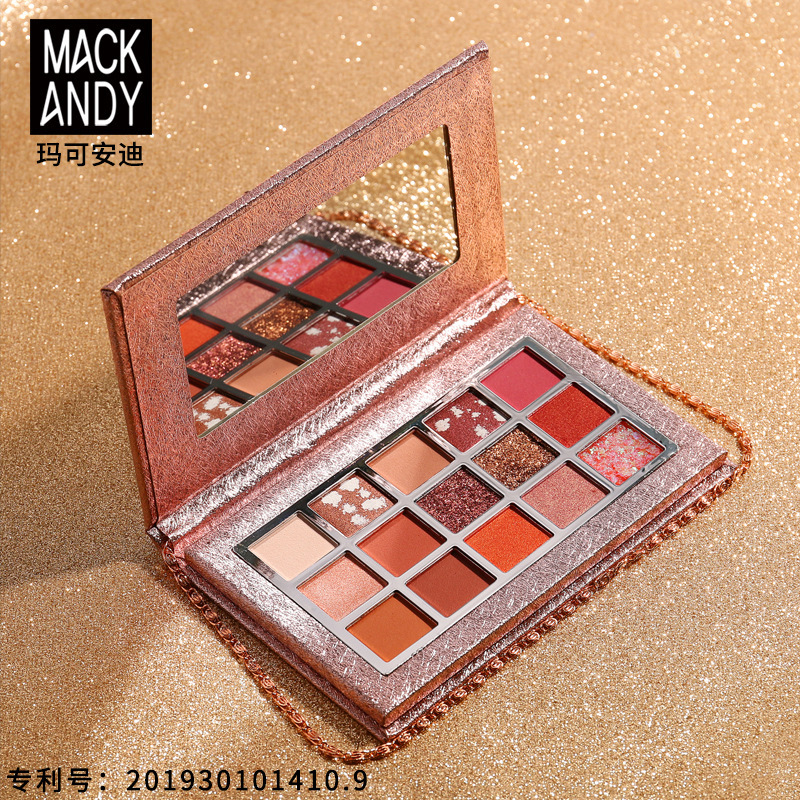 義烏市樂淘化妝品有限公司