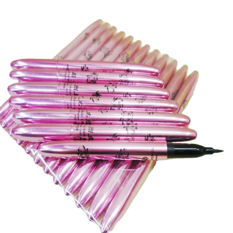 上海霞麗化妝品有限公司