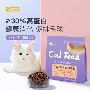 濰坊意品寵物用品有限公司