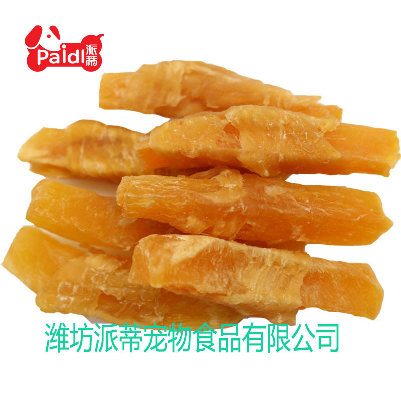 散裝雞肉薯條大包裝寵物零食貼牌OEM/ODM