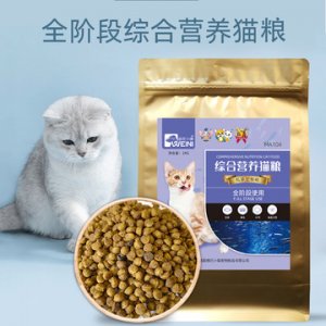 維尼小鎮(zhèn)貓糧1.8kg可OEM/ODM代工