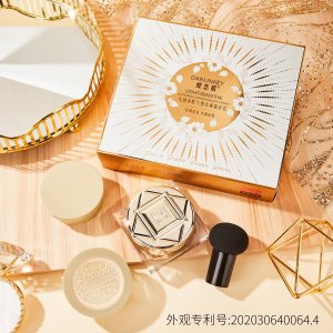 深圳市美熙化妝品有限公司