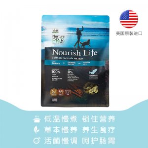 三文魚配方成犬狗糧可OEM/ODM代工