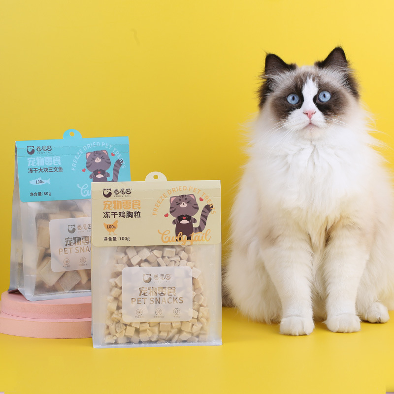 凍干貓零食雞肉粒OEM/ODM代加工