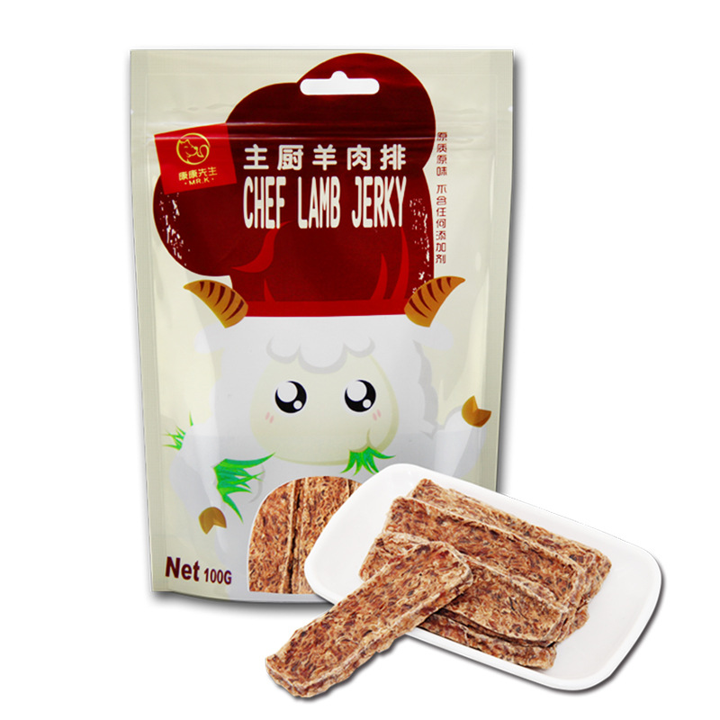 羊排狗罐頭寵物狗狗糧零食代加工貼牌OEM/ODM