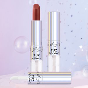 口紅雨衣口紅二合一可OEM/ODM代工