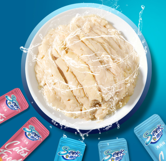 寵物貓零食oem貼牌代加工,源頭供貨實(shí)力廠家