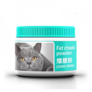 貓咪布偶英短爆腮發(fā)腮粉代加工貼牌OEM/ODM 貓咪布偶英短爆腮發(fā)腮粉代加工貼牌OEM/ODM