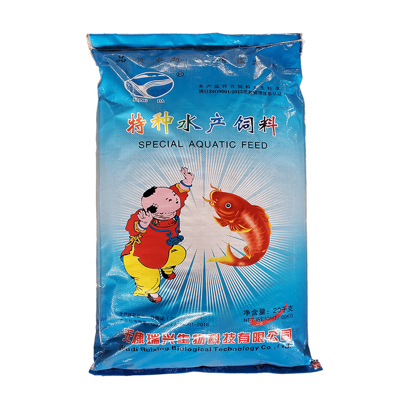 寵物龜觀賞高蛋白飼料貼牌OEM/ODM