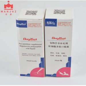 名爵肝細(xì)胞多肽口服液OEM代加工