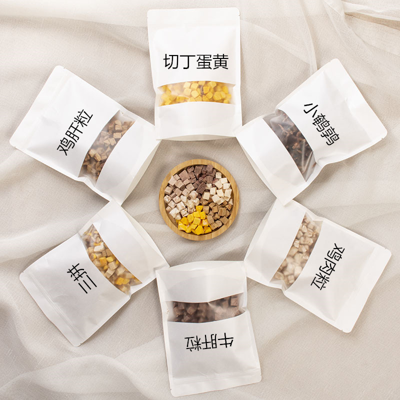 寵物凍干零食OEM貼牌代加工,讓客戶滿意放心