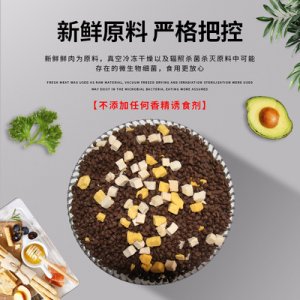 邢臺子凡寵物食品有限公司