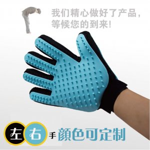 五指手套左右手貼牌OEM/ODM