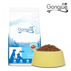 幼犬成犬小型大型犬高品質(zhì)口糧代加工貼牌OEM/ODM