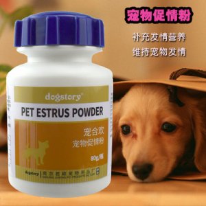 寵物營養(yǎng)補充劑OEM代加工