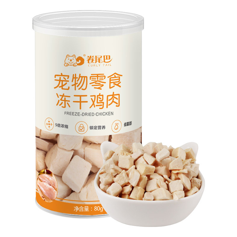 森森集團股份有限公司