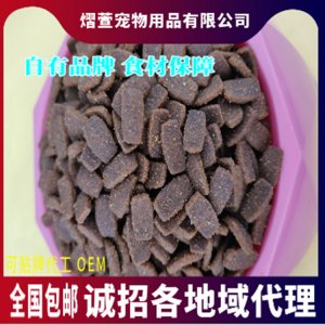 徐州熠萱寵物用品有限公司