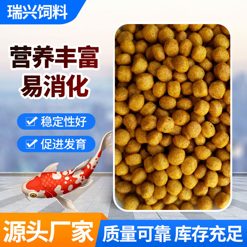 魚餌麻團(tuán)釣魚餌料代加工貼牌OEM/ODM