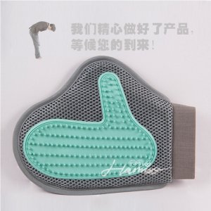 小貓咪美容用品 寵物澡手套代加工貼牌OEM/ODM
