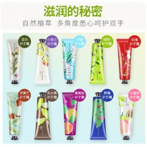 花草香味30g護(hù)手霜可OEM/ODM代工